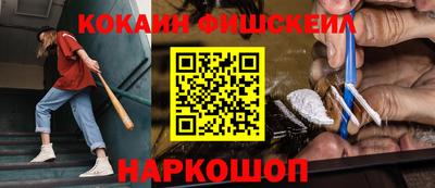 трава Коммунар