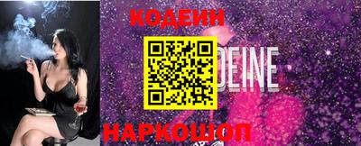 мефедрон мука Конаково