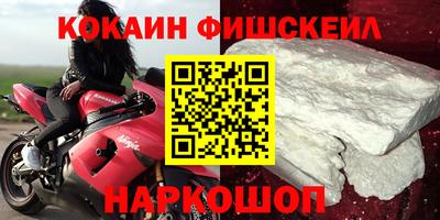 трава Коммунар
