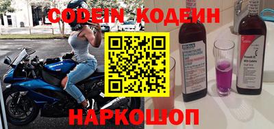 трава Коммунар