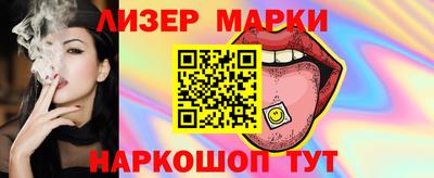 мефедрон мука Конаково