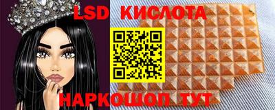 мефедрон мука Конаково