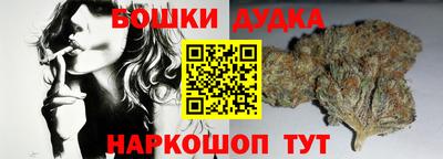 трава Коммунар
