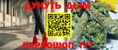COCAINE Комсомольск-на-Амуре