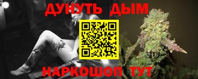 трава Коммунар