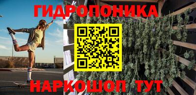 мефедрон мука Конаково