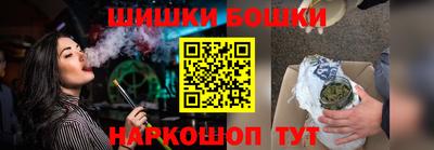 мефедрон мука Конаково