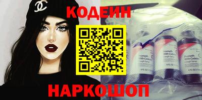 трава Коммунар