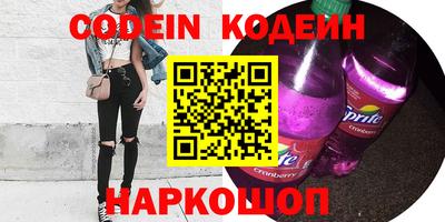 мефедрон мука Конаково
