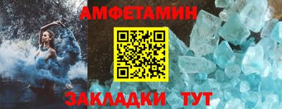трава Коммунар