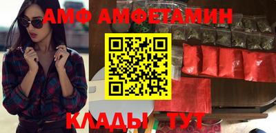 мефедрон мука Конаково