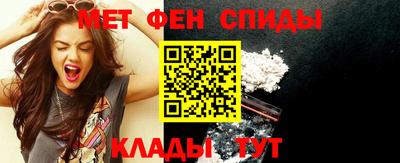 COCAINE Комсомольск-на-Амуре