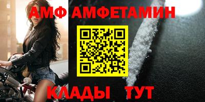 трава Коммунар