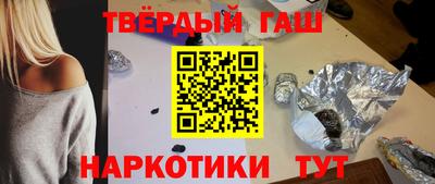 трава Коммунар