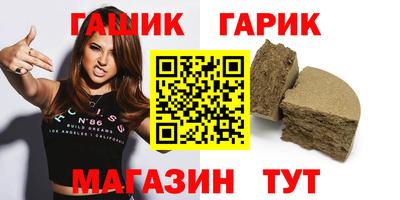 COCAINE Комсомольск-на-Амуре
