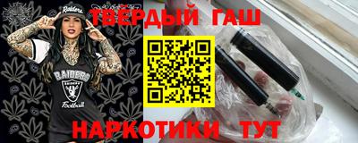 мефедрон мука Конаково